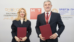 МТС и правительство Амурской области договорились о развитии цифровых проектов в регионе