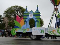 шествие на день города день рождения благовещенска