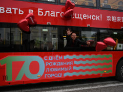 шествие на день города юбилей благовещенска др благовещенска день рождения благовещенска