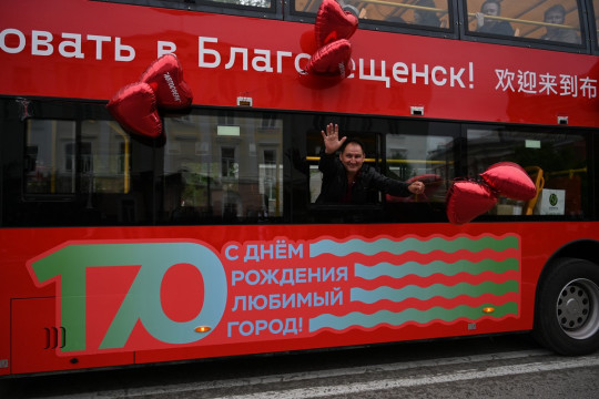шествие на день города юбилей благовещенска др благовещенска день рождения благовещенска