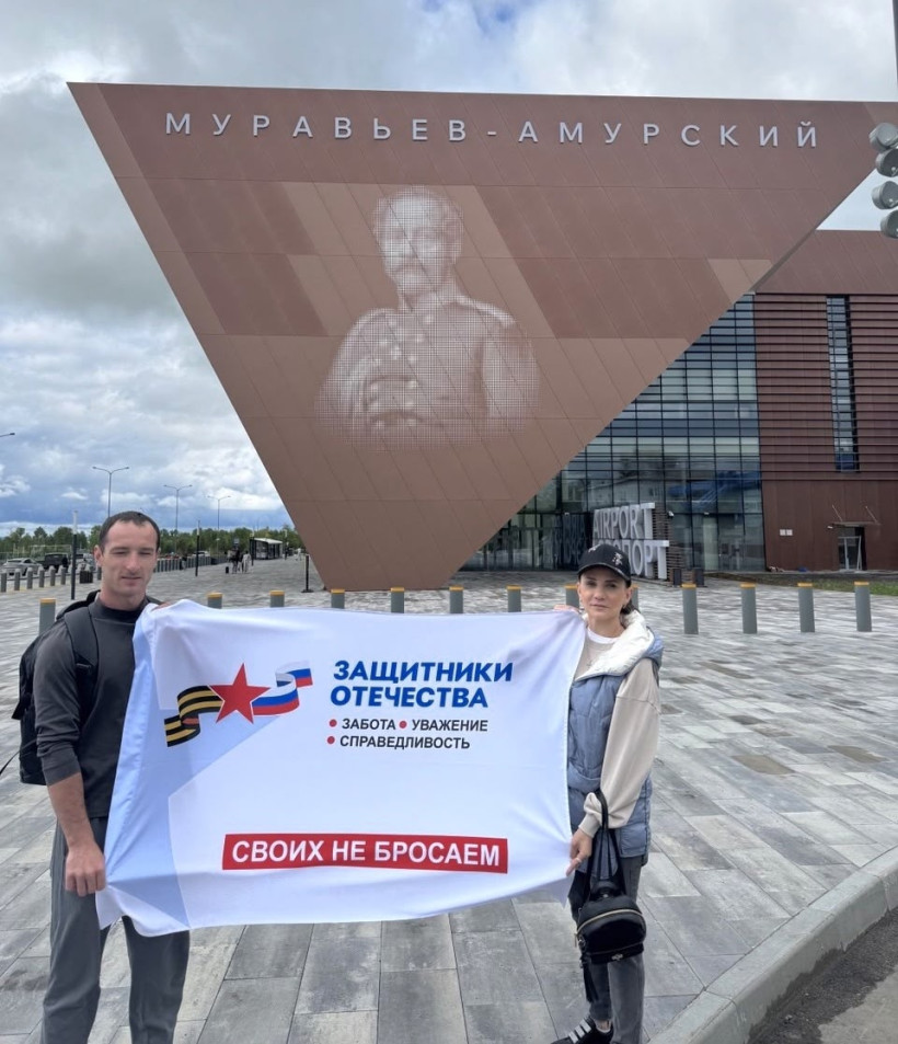 ветеран СВО Владислав Курбанов абилимпикс
