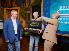 виват амур оркестр