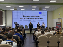 кикбоксинг