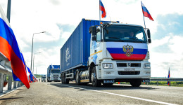 Поехали: как Россия и Китай открыли движение по мосту через Амур