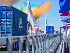 мост через амур открытие моста через амур трансграничный мост через амур