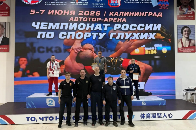 Роман Песня