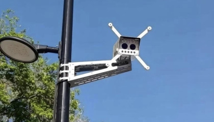 шумомер эфир