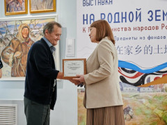 премия губернатора в области литературы и искусства