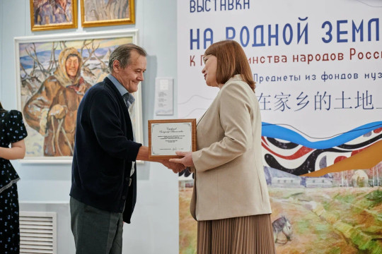 премия губернатора в области литературы и искусства