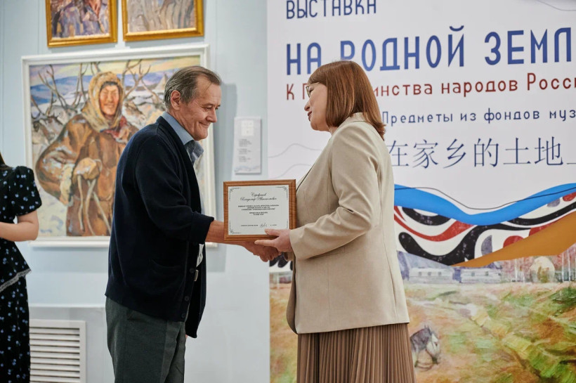 премия губернатора в области литературы и искусства