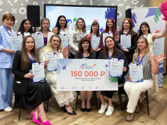 программа мама-предприниматель