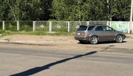 Мэр Благовещенска поручил найти место для парковок возле отдела полиции и медцентра на Загородной
