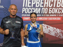 бокс Валерия Полиенко  спк семен