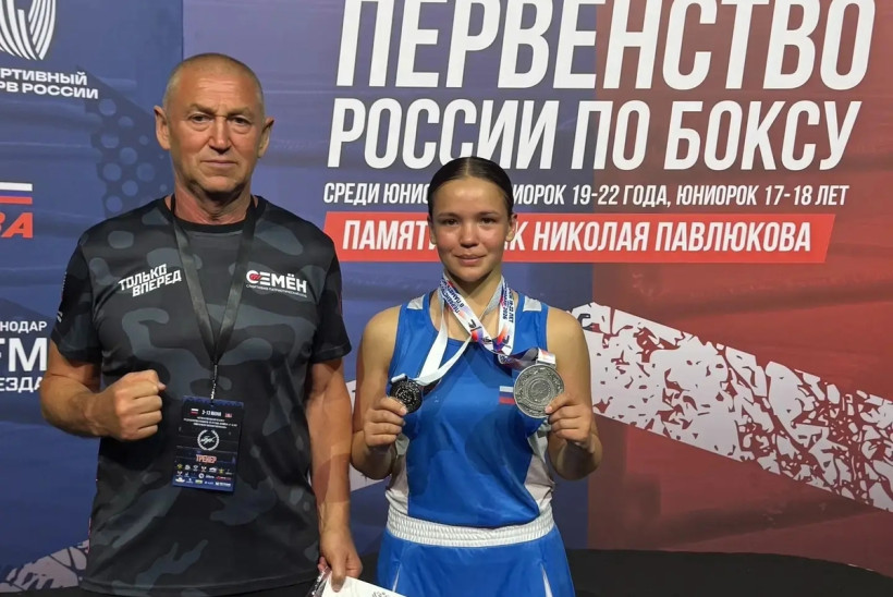 бокс Валерия Полиенко  спк семен