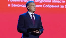 Пятилетка больших строек: Василий Орлов выступил с отчетом перед амурским Заксобранием