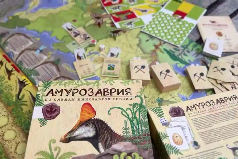 амурозаврия настольнаая игра динозавры