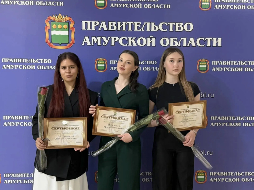 выпускники студенты медики стипендия муравьева-амурского