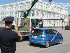 парковка штраф эвакуатор