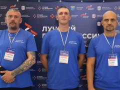 лучший по профессии