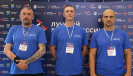 Лучшего по профессии ветерана СВО в Приамурье определили на этапе федерального конкурса