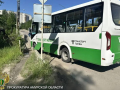 дтп автобус тында