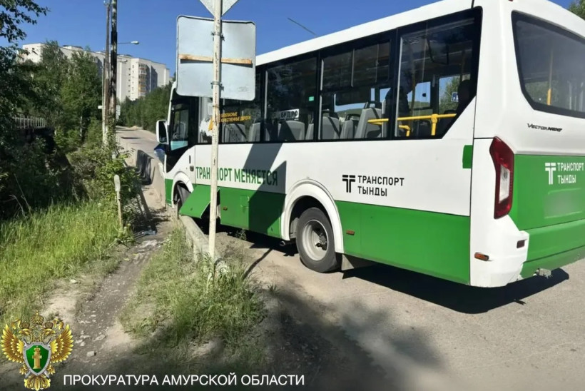 дтп автобус тында