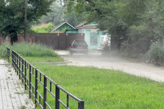 недоброс