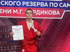 Илья Ежевский самбо