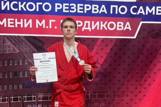 Илья Ежевский самбо