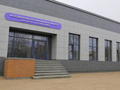 молодежный креативный мультицентр