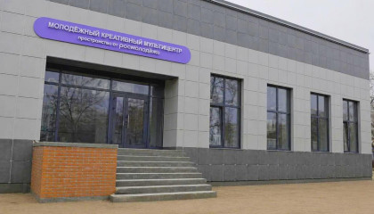 молодежный креативный мультицентр