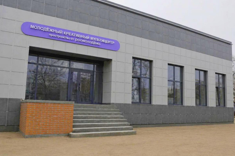 молодежный креативный мультицентр