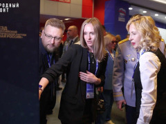 выборы