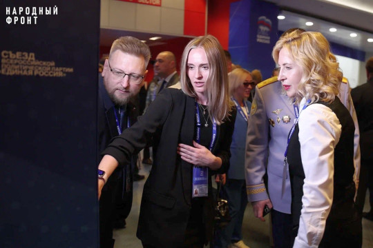 выборы