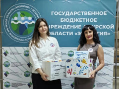 водорослям крышка