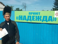 ветеран сво Карим Куракин
