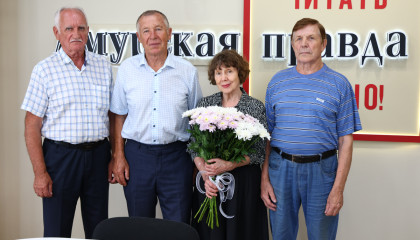 геннадий литовский василий ерохин нина онищенко александр кидяев
