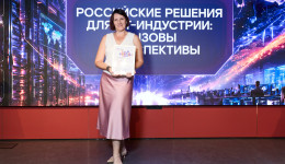 Журналист «Амурской правды» стала победителем федерального конкурса «Вместе в цифровое будущее»