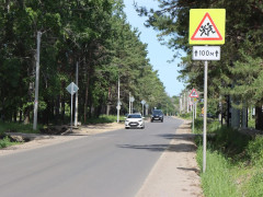 улица кирова ивановка