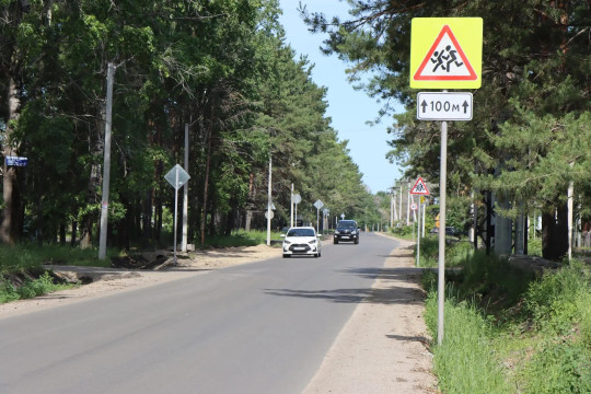 улица кирова ивановка