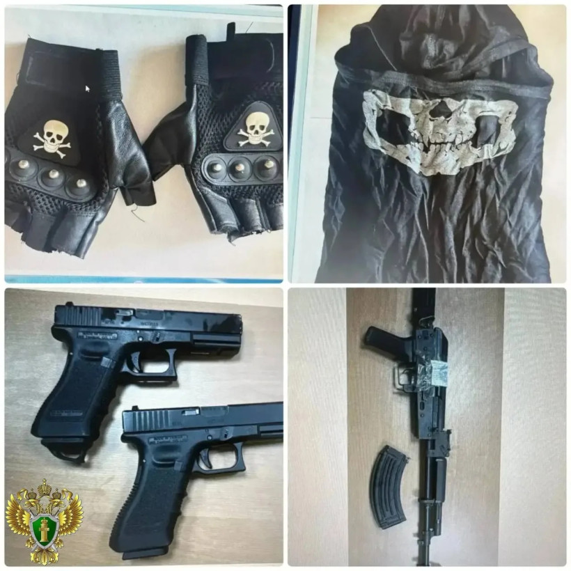 разбой