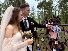сквер молодежный белки день семьи, любви и верности