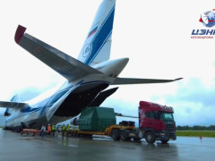 космодром Восточный разгонный блок «Фрегат»