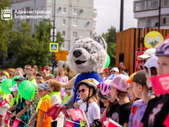Спортивная зона речная