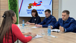 Бесплатную юридическую помощь в Приамурье получили более 7 тысяч амурских ветеранов СВО