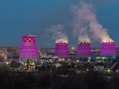 Благовещенская ТЭЦ