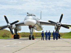 авиабаза Украинка