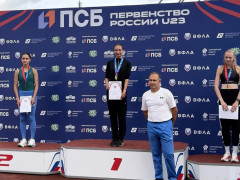 александра теслюк легкая атлетика