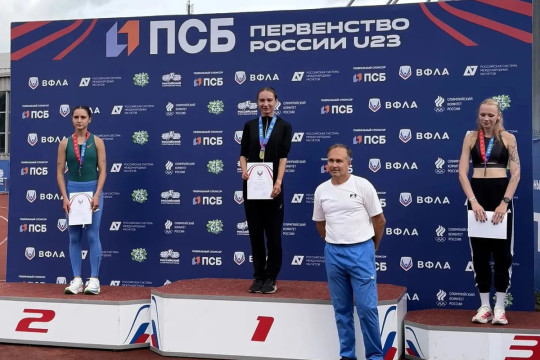 александра теслюк легкая атлетика