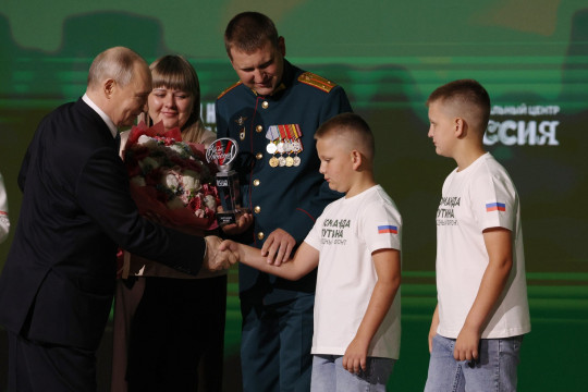 путин Пожярскас
